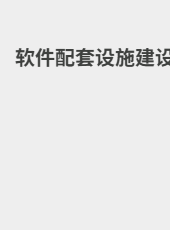 使用说明-BG7ZFK